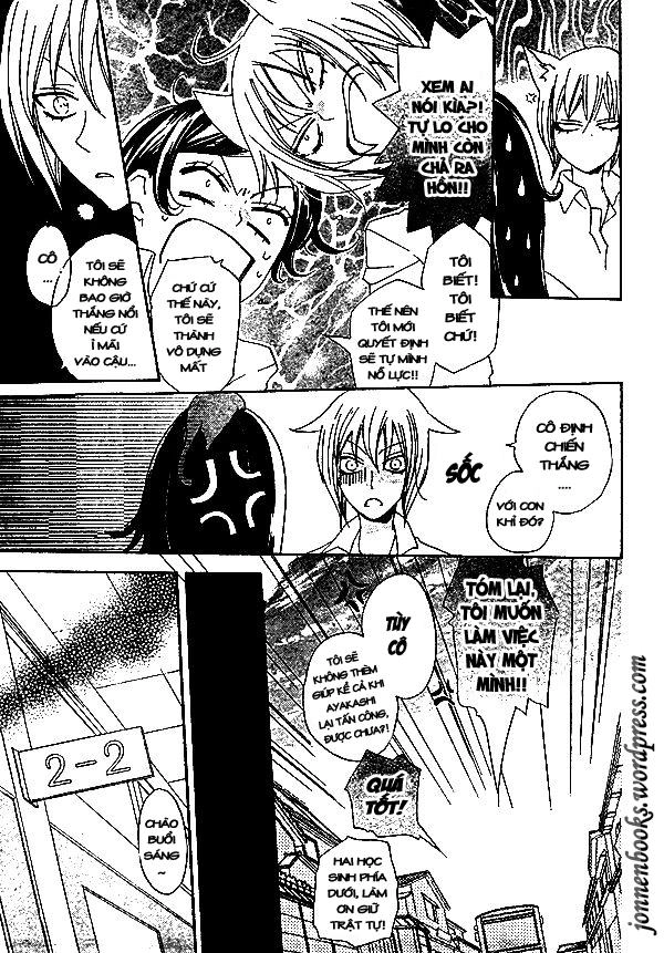 Thổ Thần Tập Sự Chapter 33 - 6