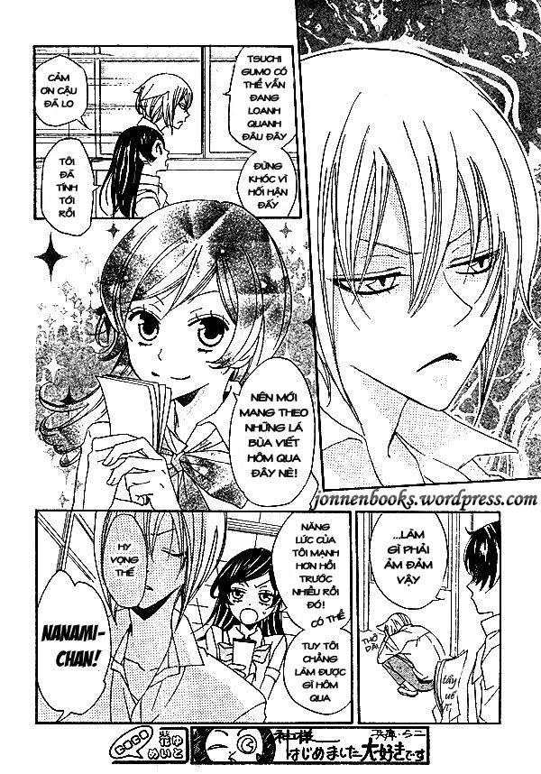 Thổ Thần Tập Sự Chapter 33 - 9