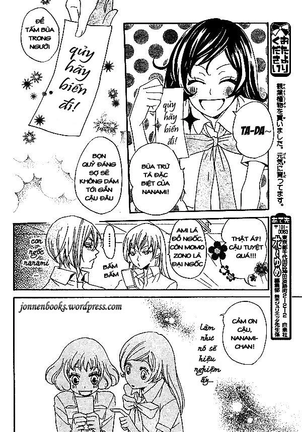 Thổ Thần Tập Sự Chapter 33 - 11