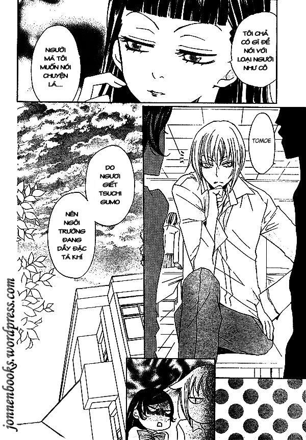 Thổ Thần Tập Sự Chapter 33 - 13