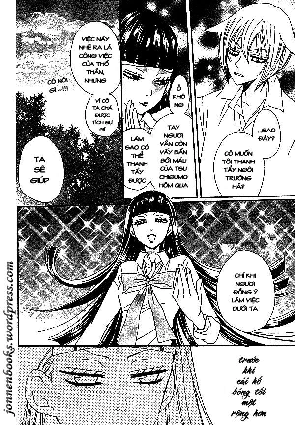 Thổ Thần Tập Sự Chapter 33 - 15