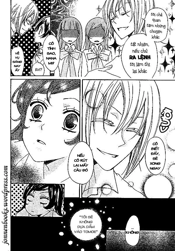 Thổ Thần Tập Sự Chapter 33 - 17