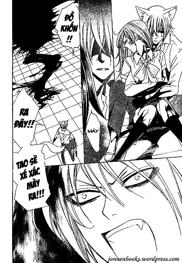 Thổ Thần Tập Sự Chapter 33 - 27