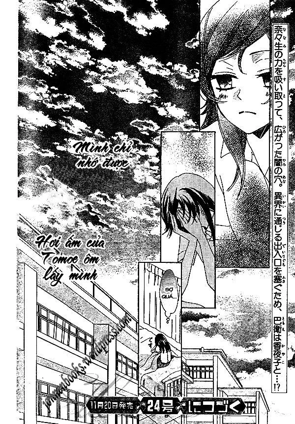 Thổ Thần Tập Sự Chapter 33 - 31