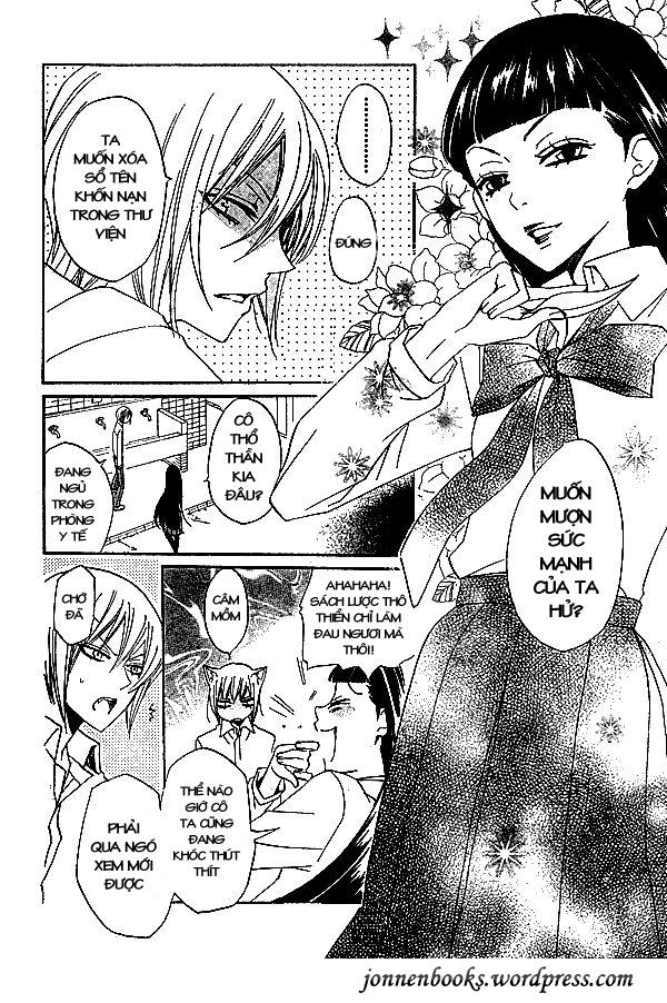 Thổ Thần Tập Sự Chapter 34 - 5