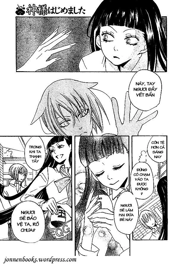 Thổ Thần Tập Sự Chapter 34 - 6