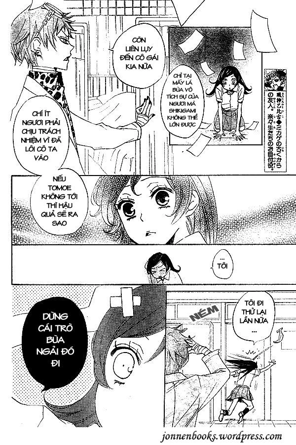 Thổ Thần Tập Sự Chapter 34 - 11