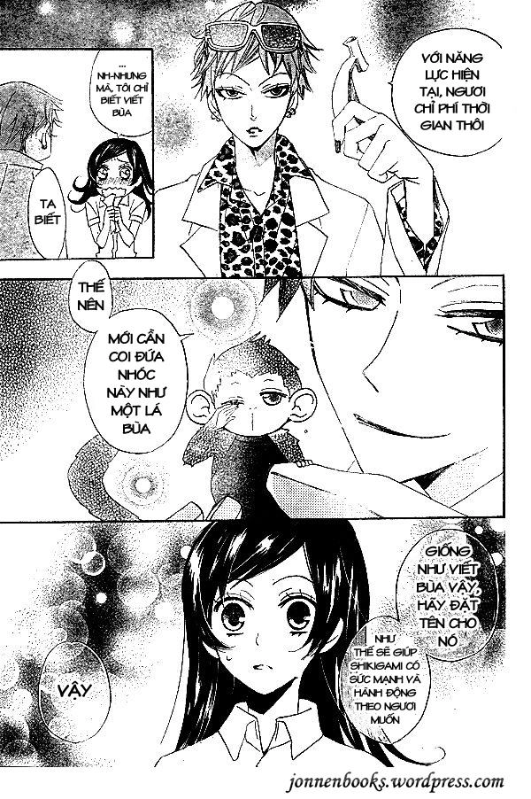 Thổ Thần Tập Sự Chapter 34 - 12