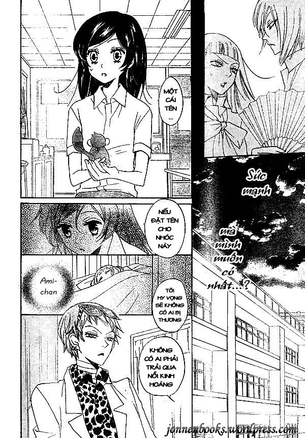 Thổ Thần Tập Sự Chapter 34 - 19