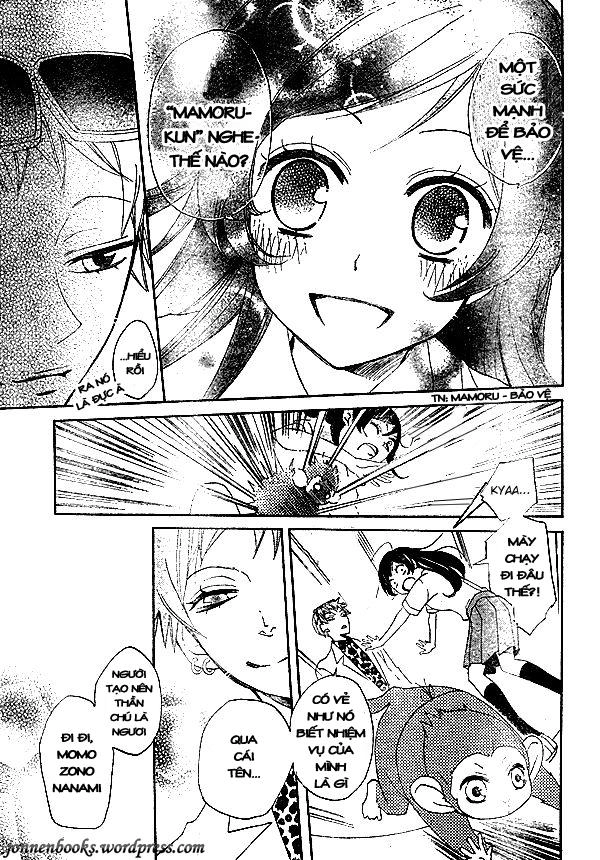 Thổ Thần Tập Sự Chapter 34 - 20