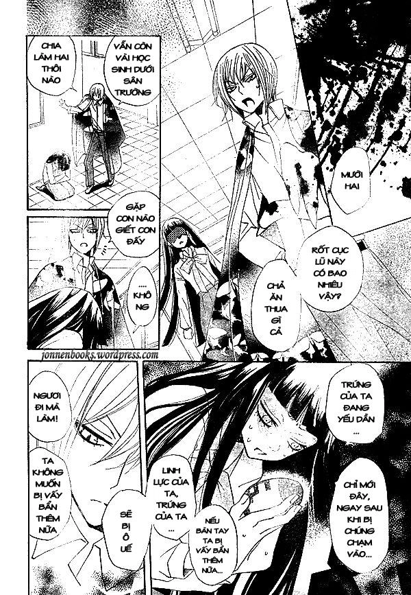 Thổ Thần Tập Sự Chapter 34 - 23