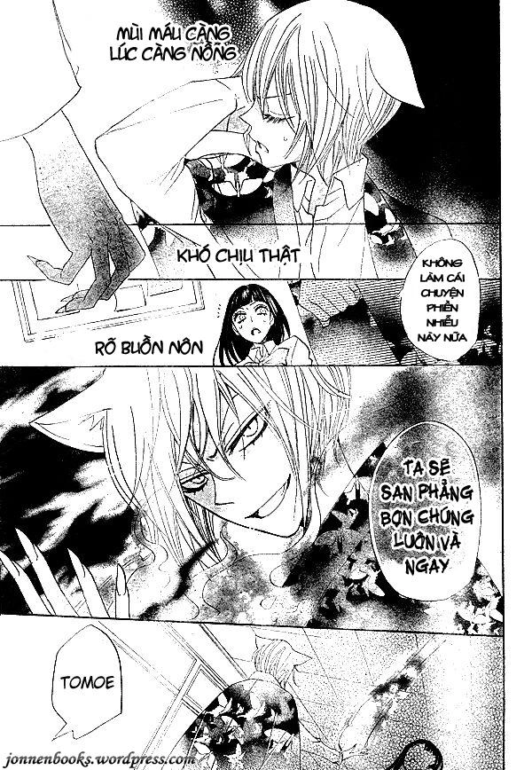 Thổ Thần Tập Sự Chapter 34 - 24