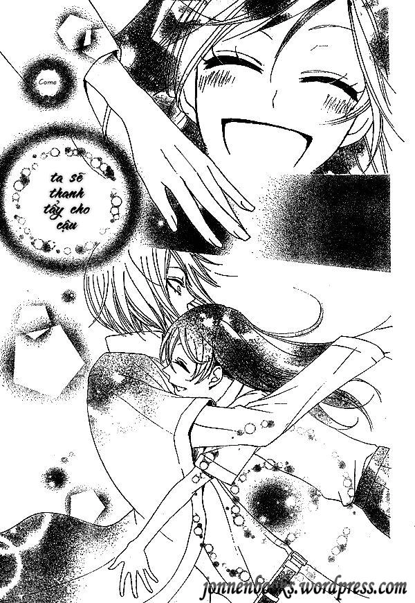 Thổ Thần Tập Sự Chapter 34 - 26