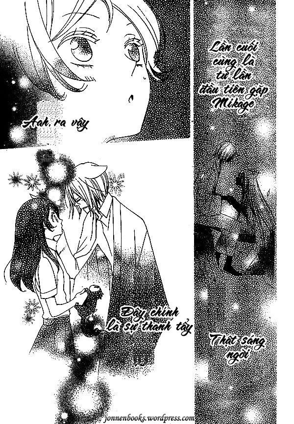 Thổ Thần Tập Sự Chapter 34 - 30