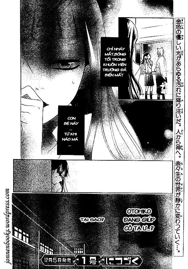 Thổ Thần Tập Sự Chapter 34 - 31