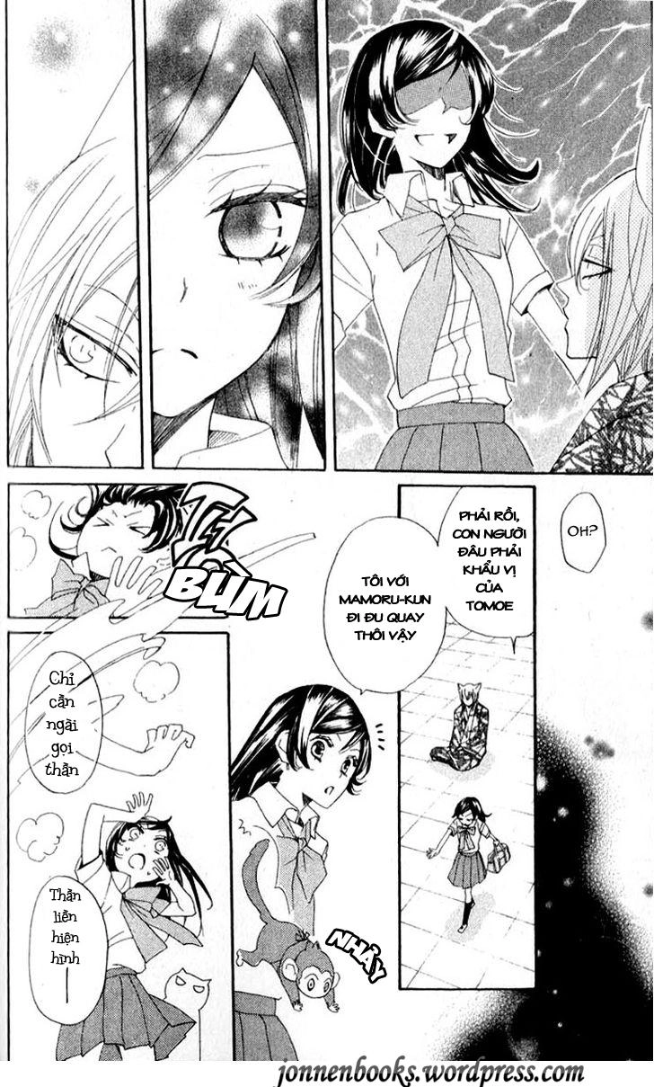 Thổ Thần Tập Sự Chapter 35 - 5