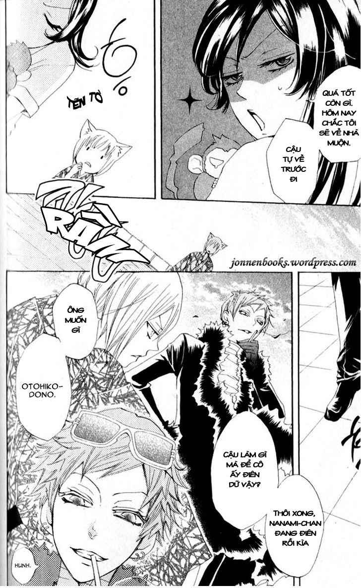 Thổ Thần Tập Sự Chapter 35 - 7