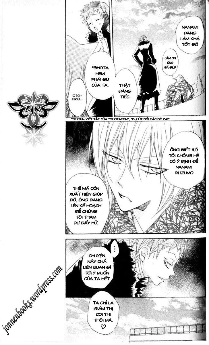 Thổ Thần Tập Sự Chapter 35 - 8