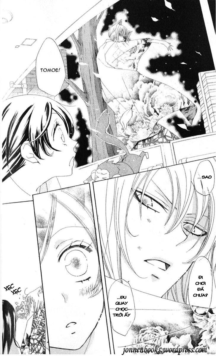 Thổ Thần Tập Sự Chapter 35 - 17