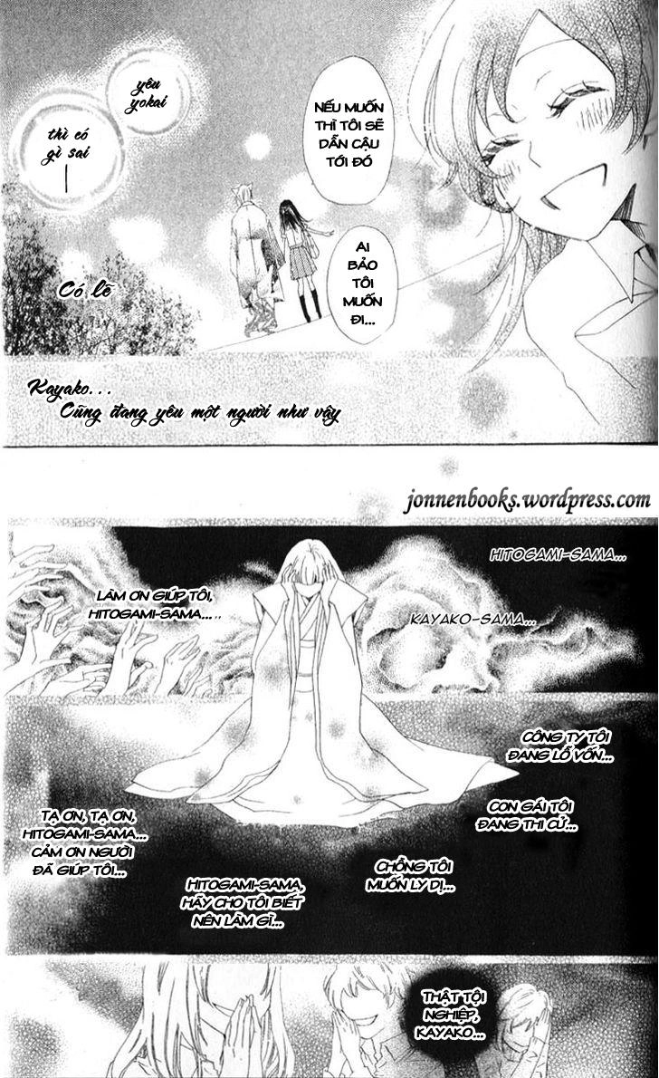 Thổ Thần Tập Sự Chapter 35 - 18