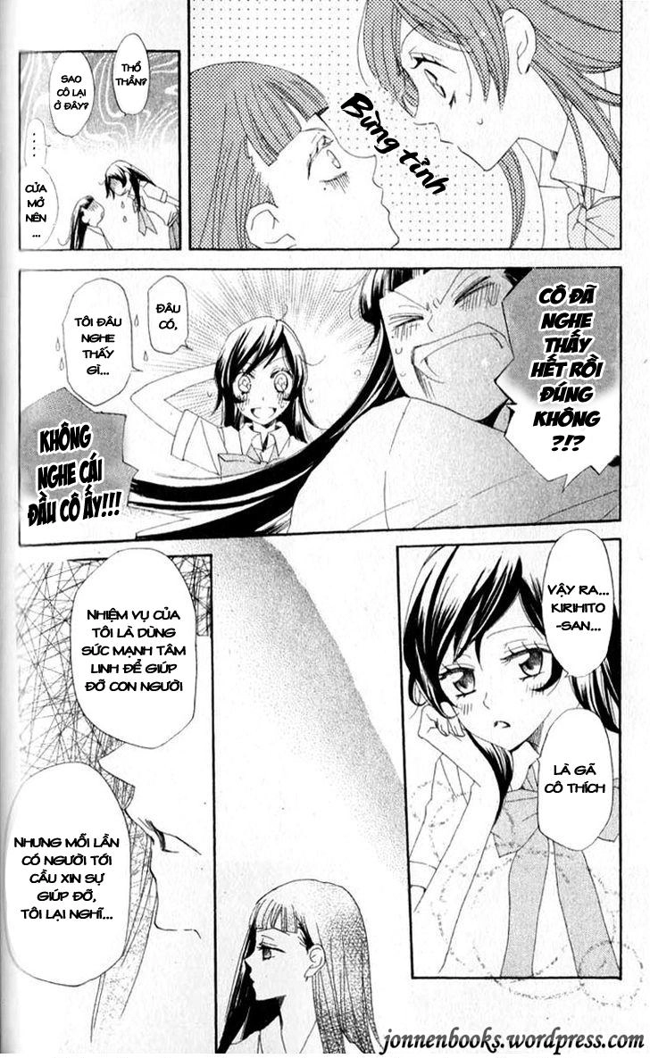 Thổ Thần Tập Sự Chapter 35 - 23