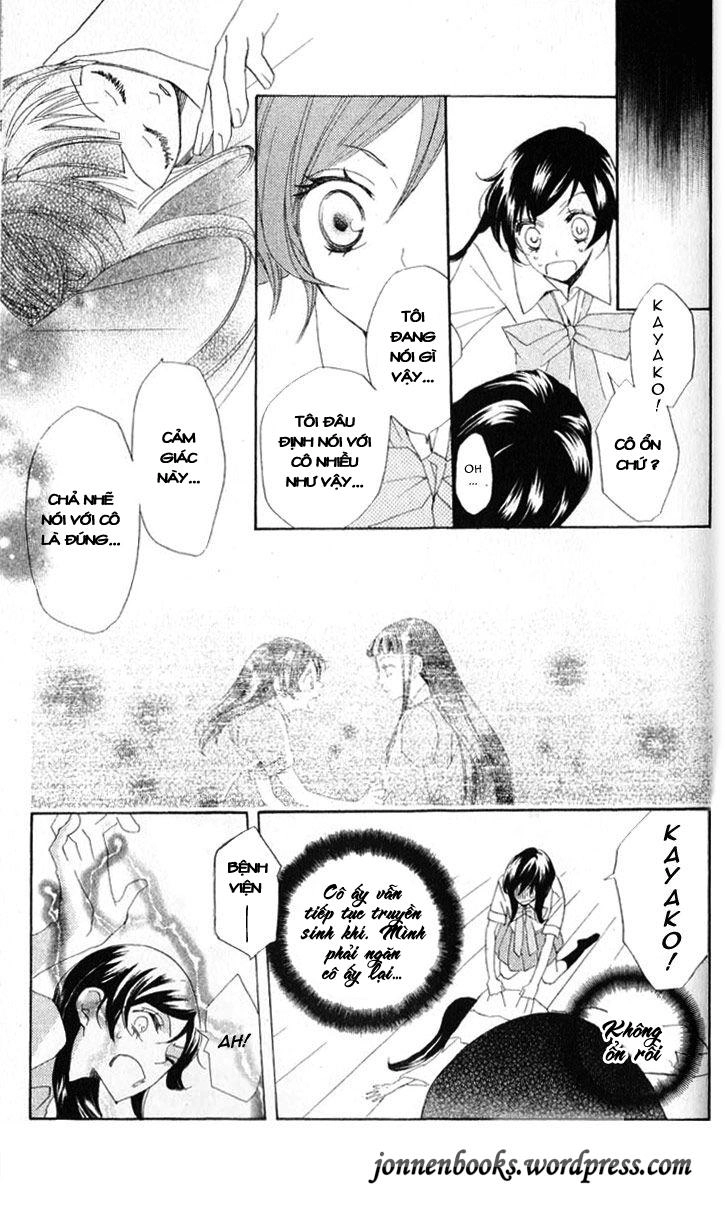 Thổ Thần Tập Sự Chapter 35 - 26