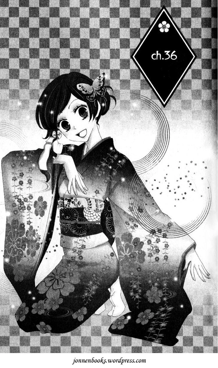 Thổ Thần Tập Sự Chapter 36 - 2