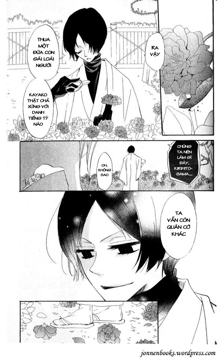 Thổ Thần Tập Sự Chapter 36 - 5