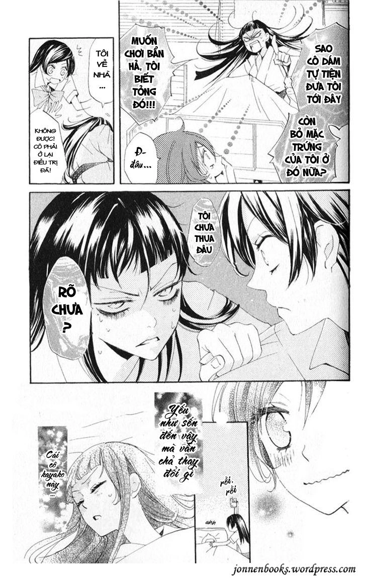 Thổ Thần Tập Sự Chapter 36 - 7