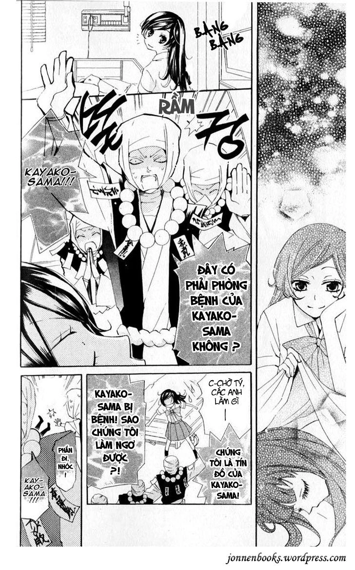 Thổ Thần Tập Sự Chapter 36 - 8