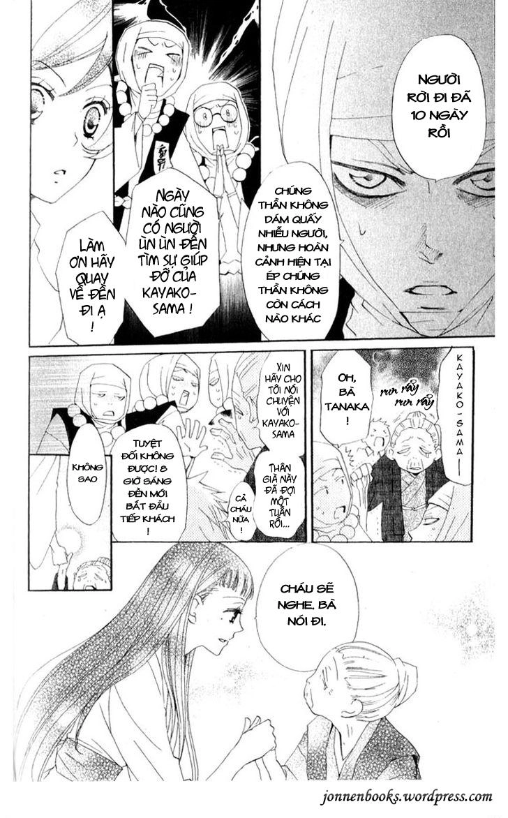 Thổ Thần Tập Sự Chapter 36 - 10