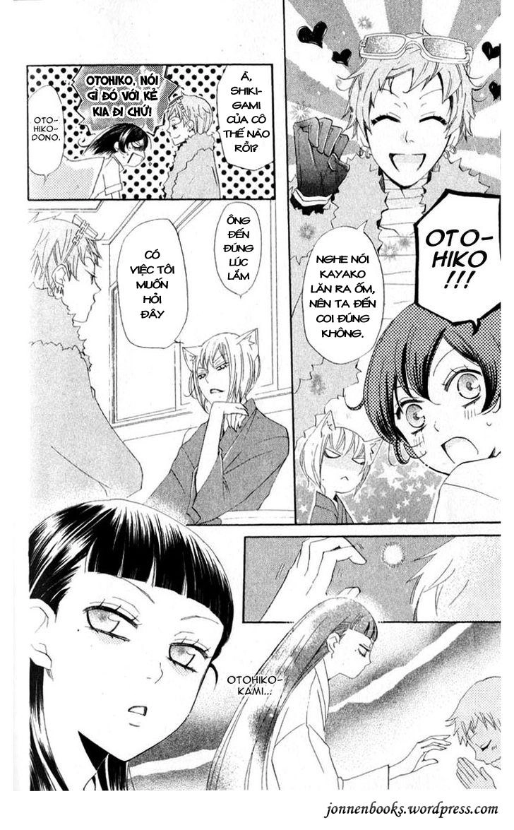 Thổ Thần Tập Sự Chapter 36 - 12