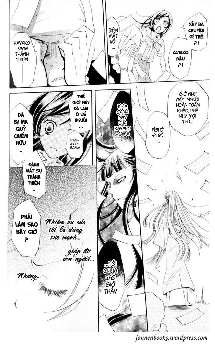 Thổ Thần Tập Sự Chapter 36 - 20