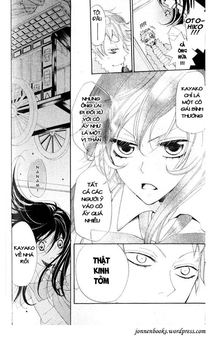 Thổ Thần Tập Sự Chapter 36 - 22