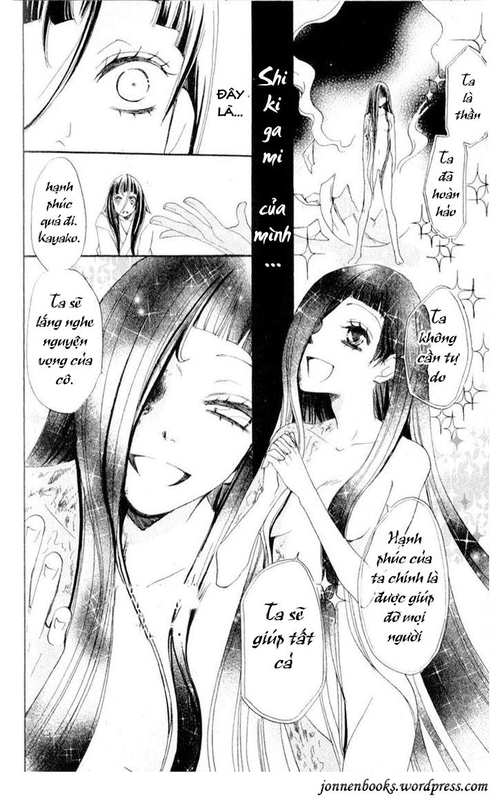 Thổ Thần Tập Sự Chapter 36 - 26