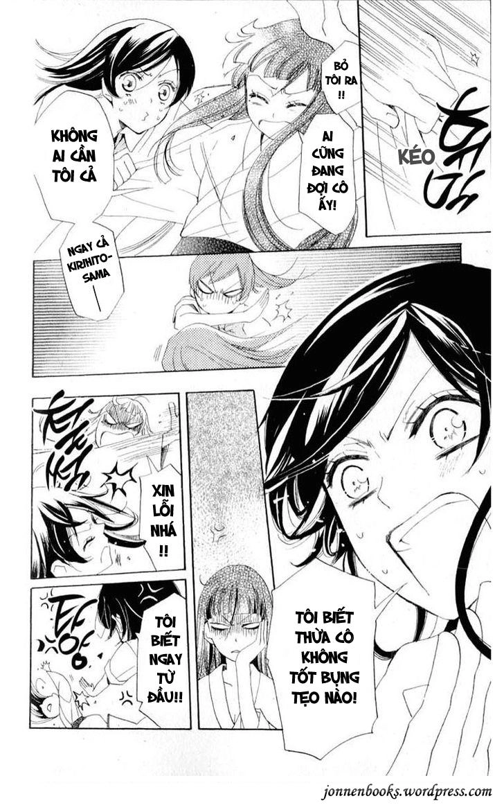 Thổ Thần Tập Sự Chapter 36 - 30