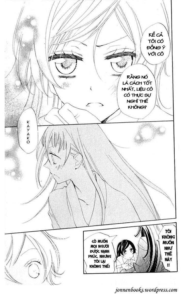 Thổ Thần Tập Sự Chapter 36 - 31