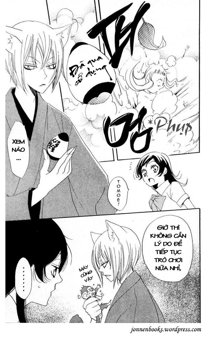 Thổ Thần Tập Sự Chapter 36 - 33