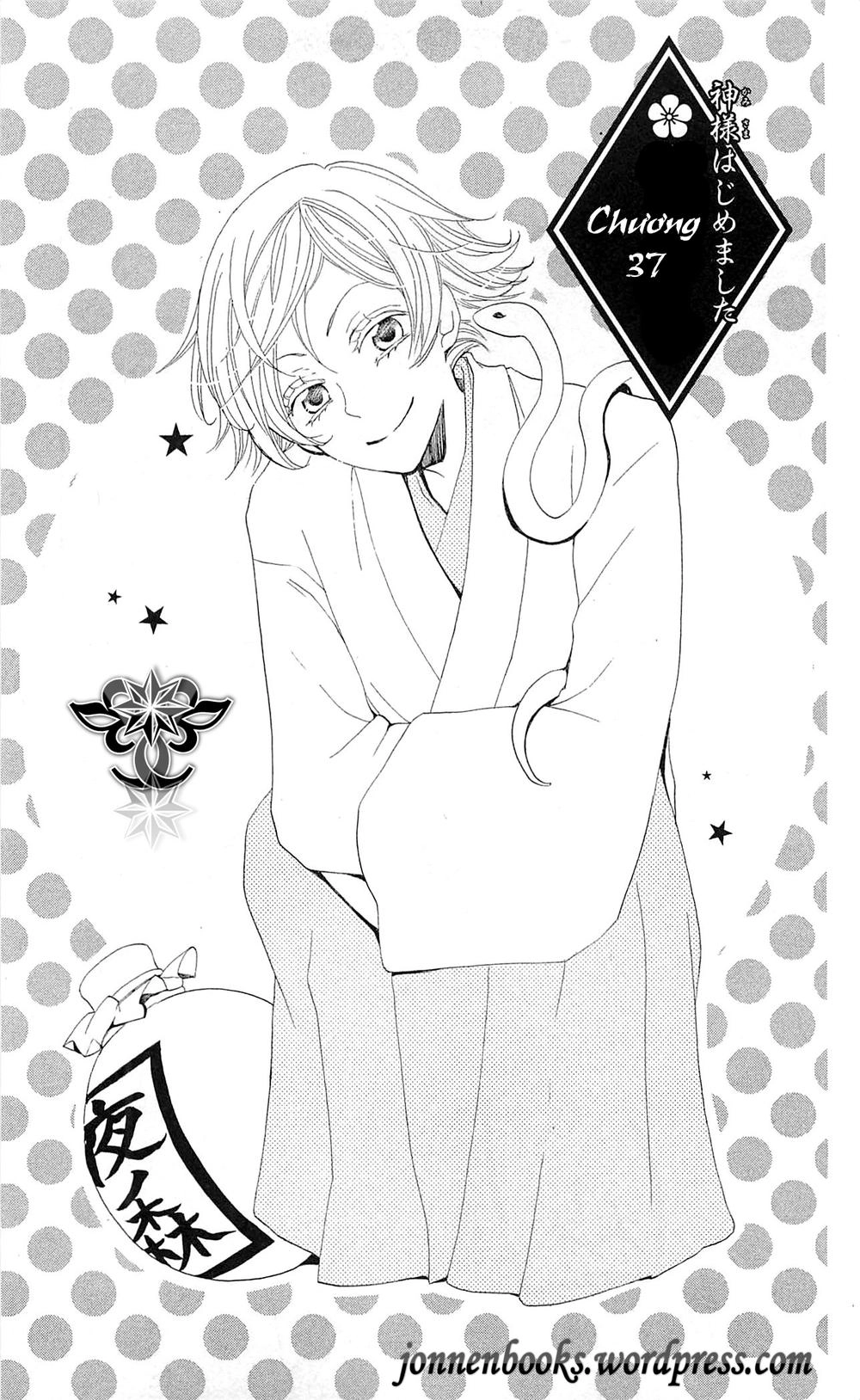 Thổ Thần Tập Sự Chapter 37 - 4