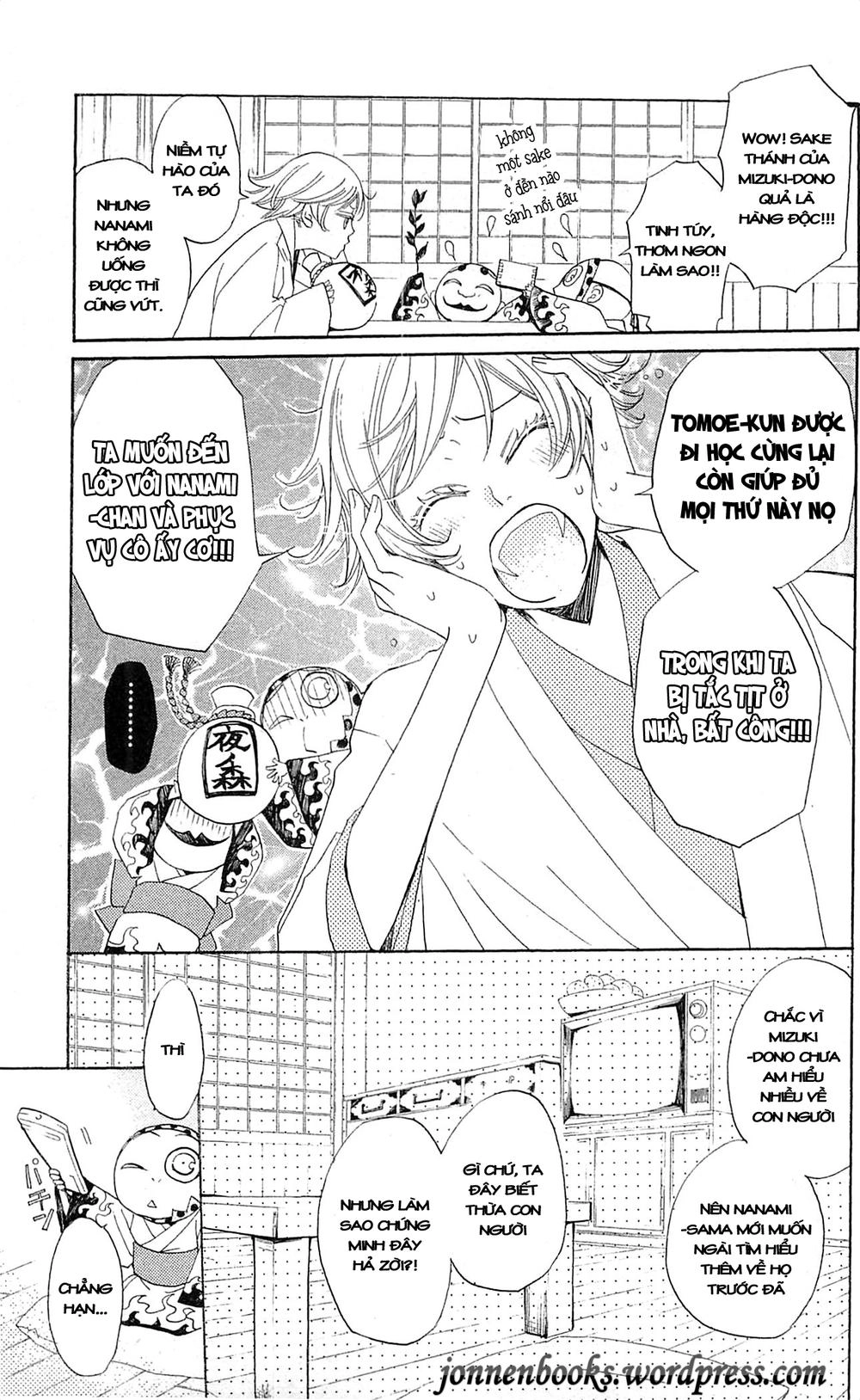 Thổ Thần Tập Sự Chapter 37 - 6