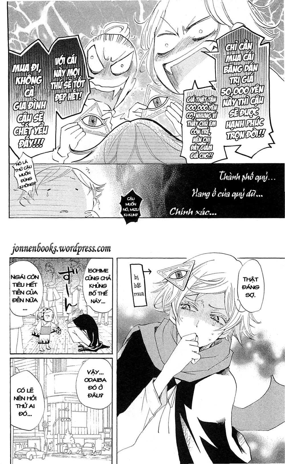 Thổ Thần Tập Sự Chapter 37 - 11