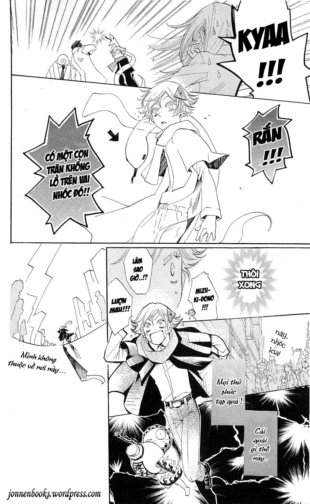 Thổ Thần Tập Sự Chapter 37 - 13