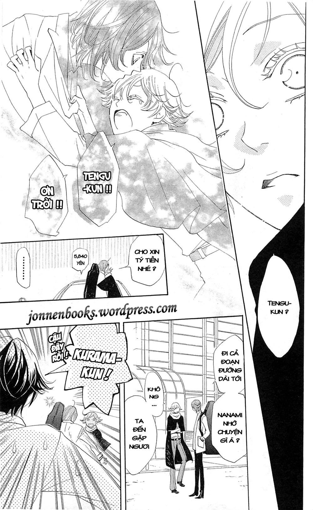 Thổ Thần Tập Sự Chapter 37 - 16