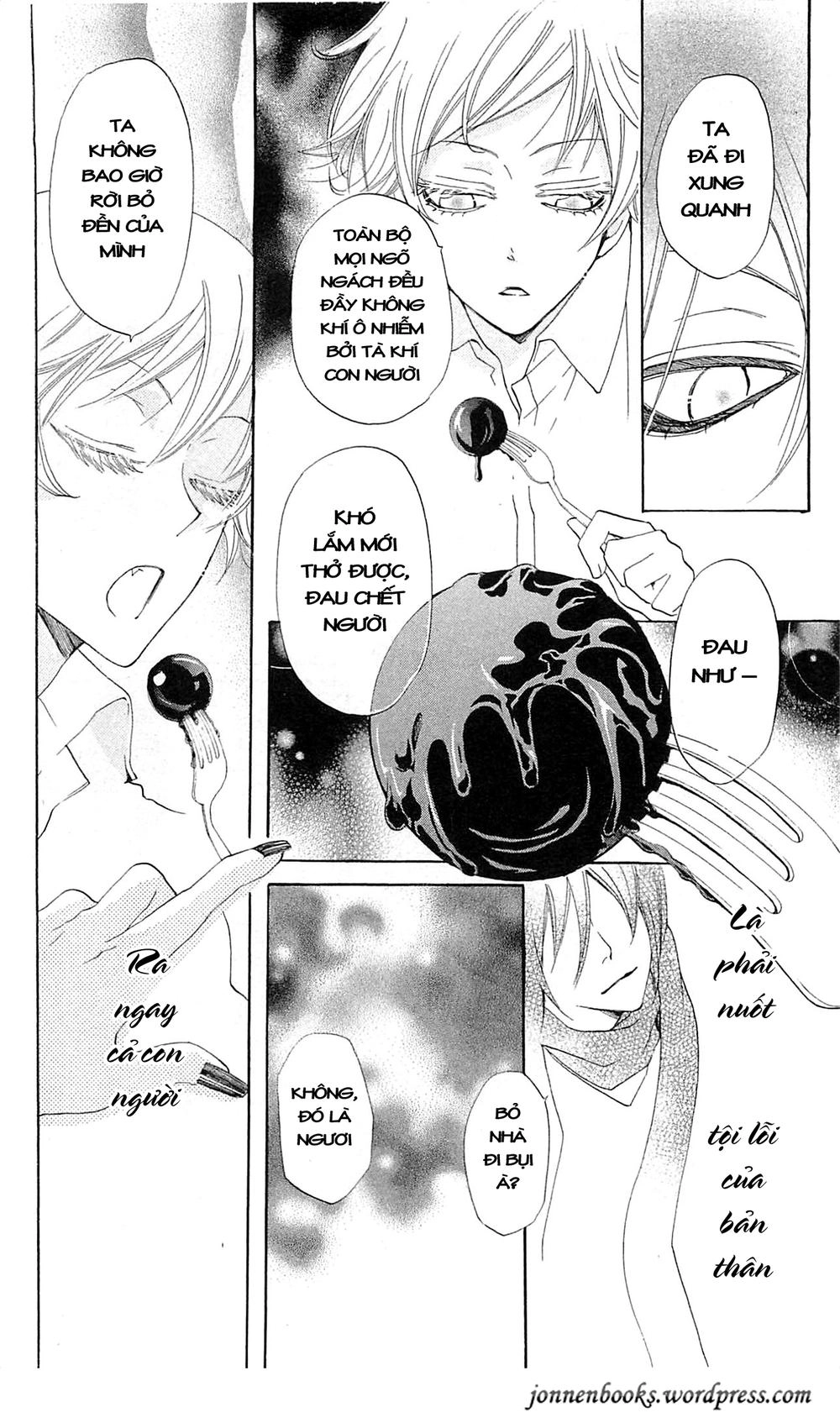 Thổ Thần Tập Sự Chapter 37 - 19