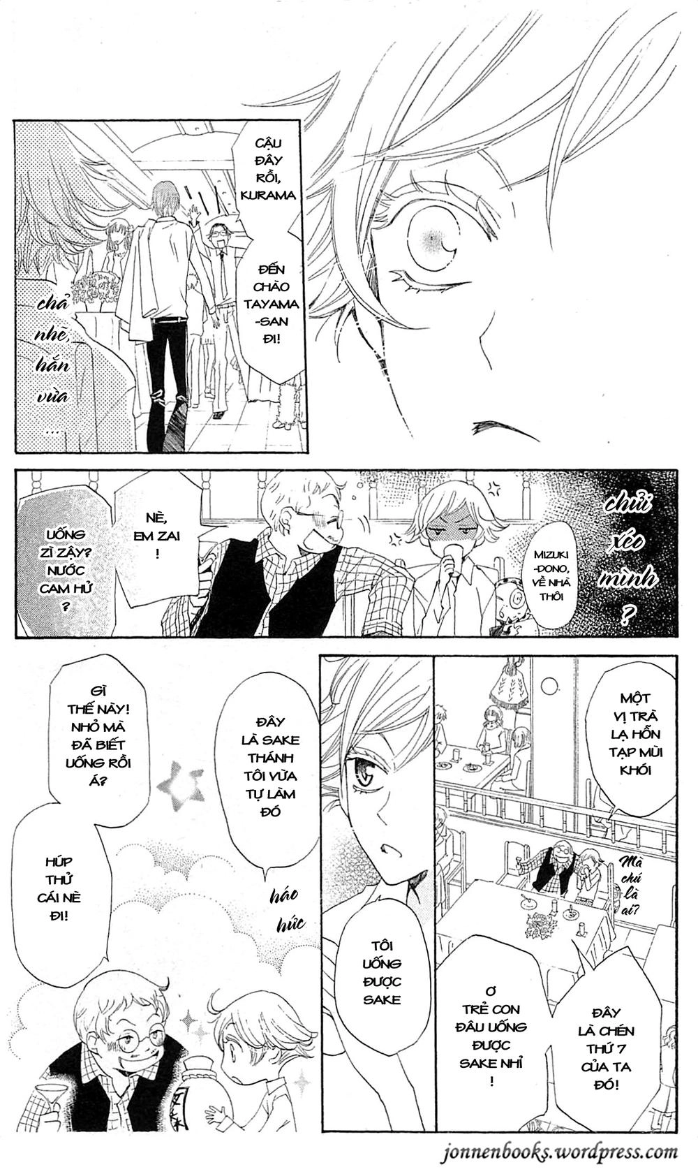 Thổ Thần Tập Sự Chapter 37 - 21