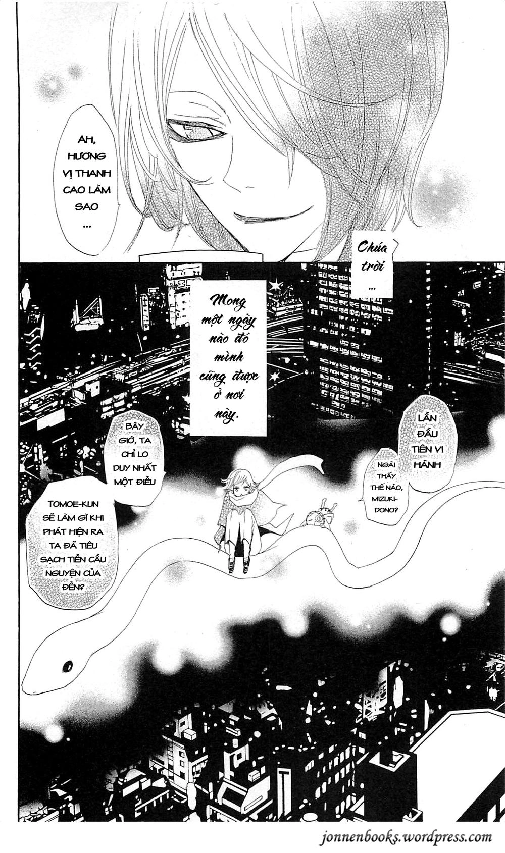 Thổ Thần Tập Sự Chapter 37 - 33