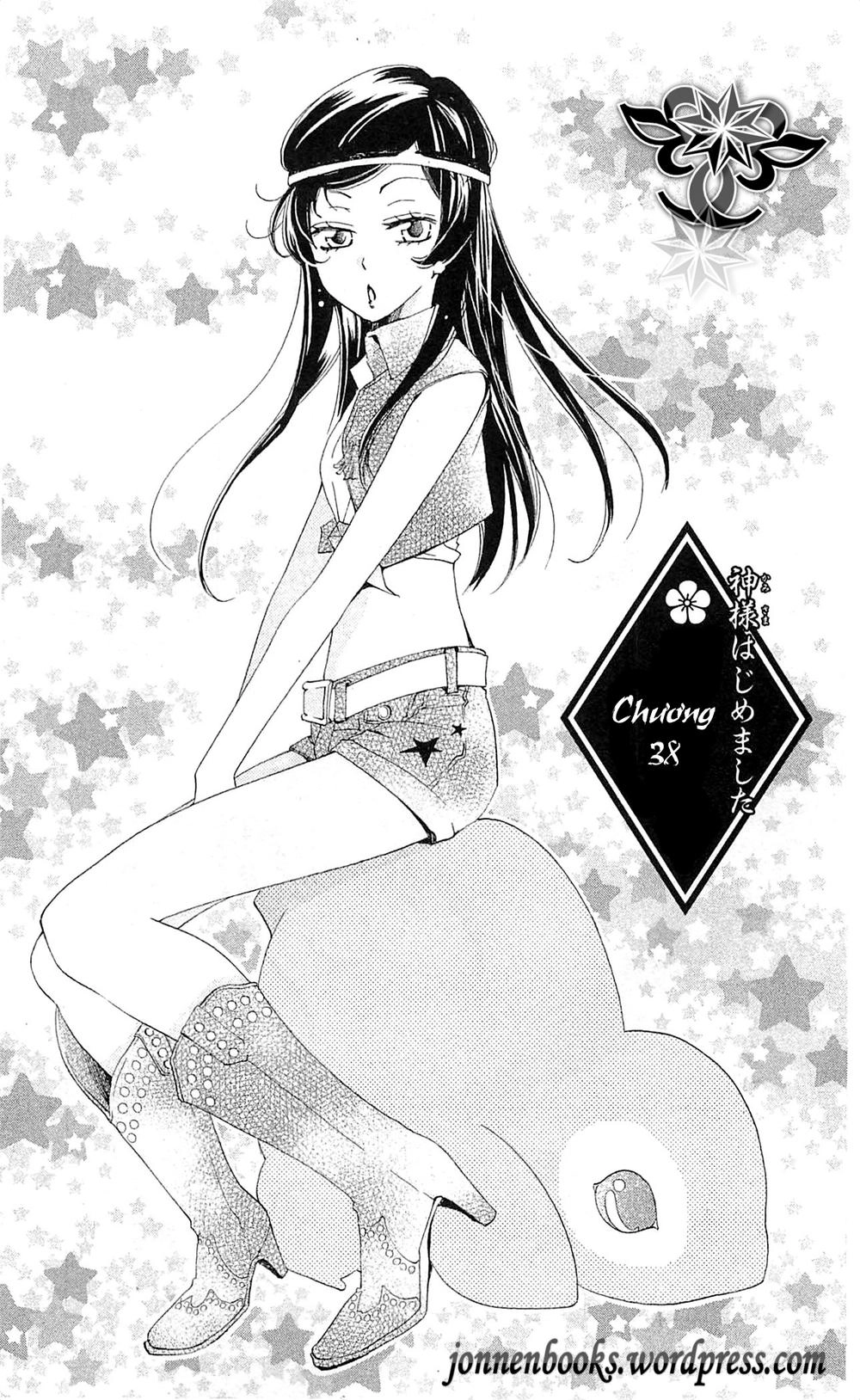 Thổ Thần Tập Sự Chapter 38 - 2