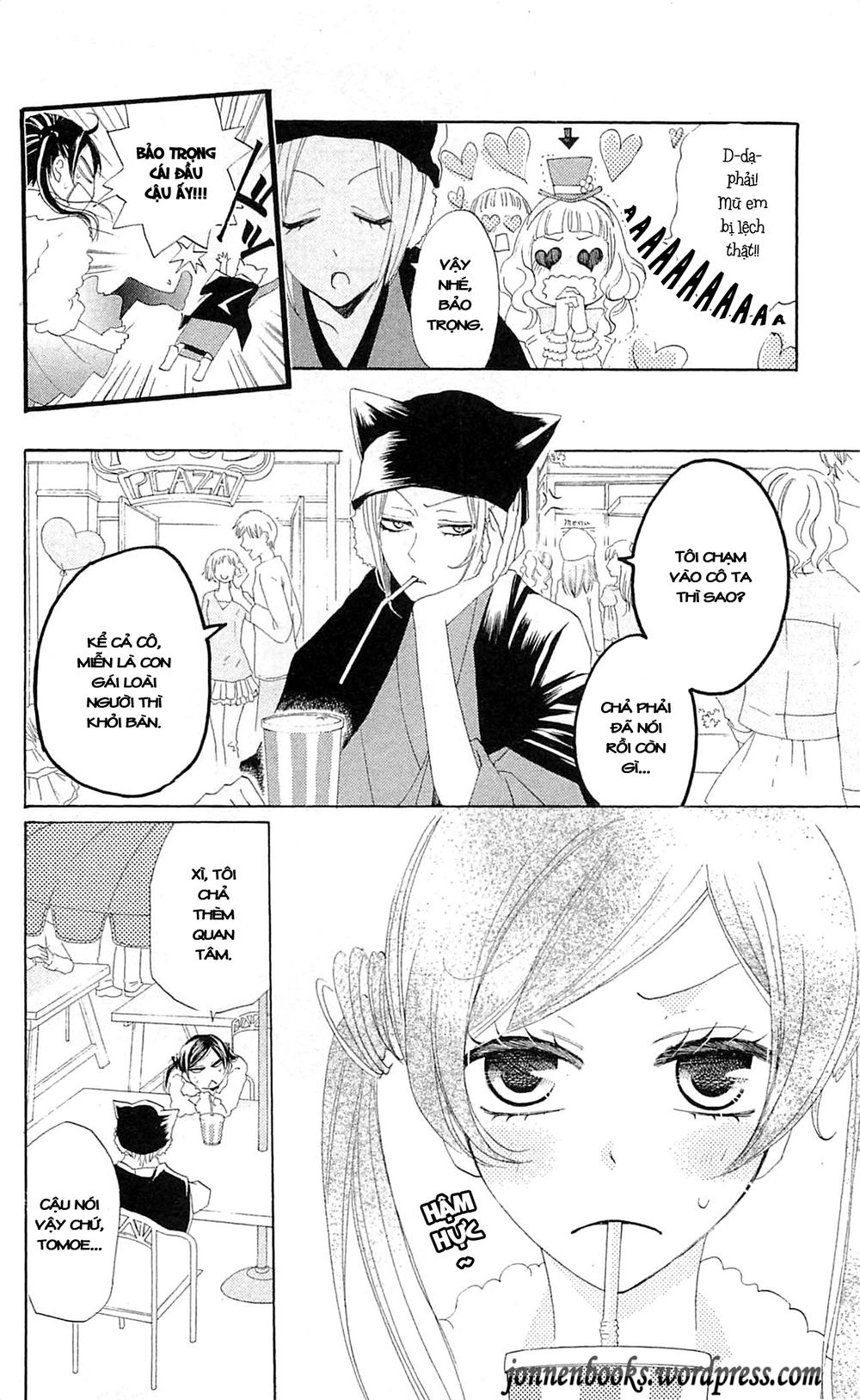 Thổ Thần Tập Sự Chapter 38 - 3