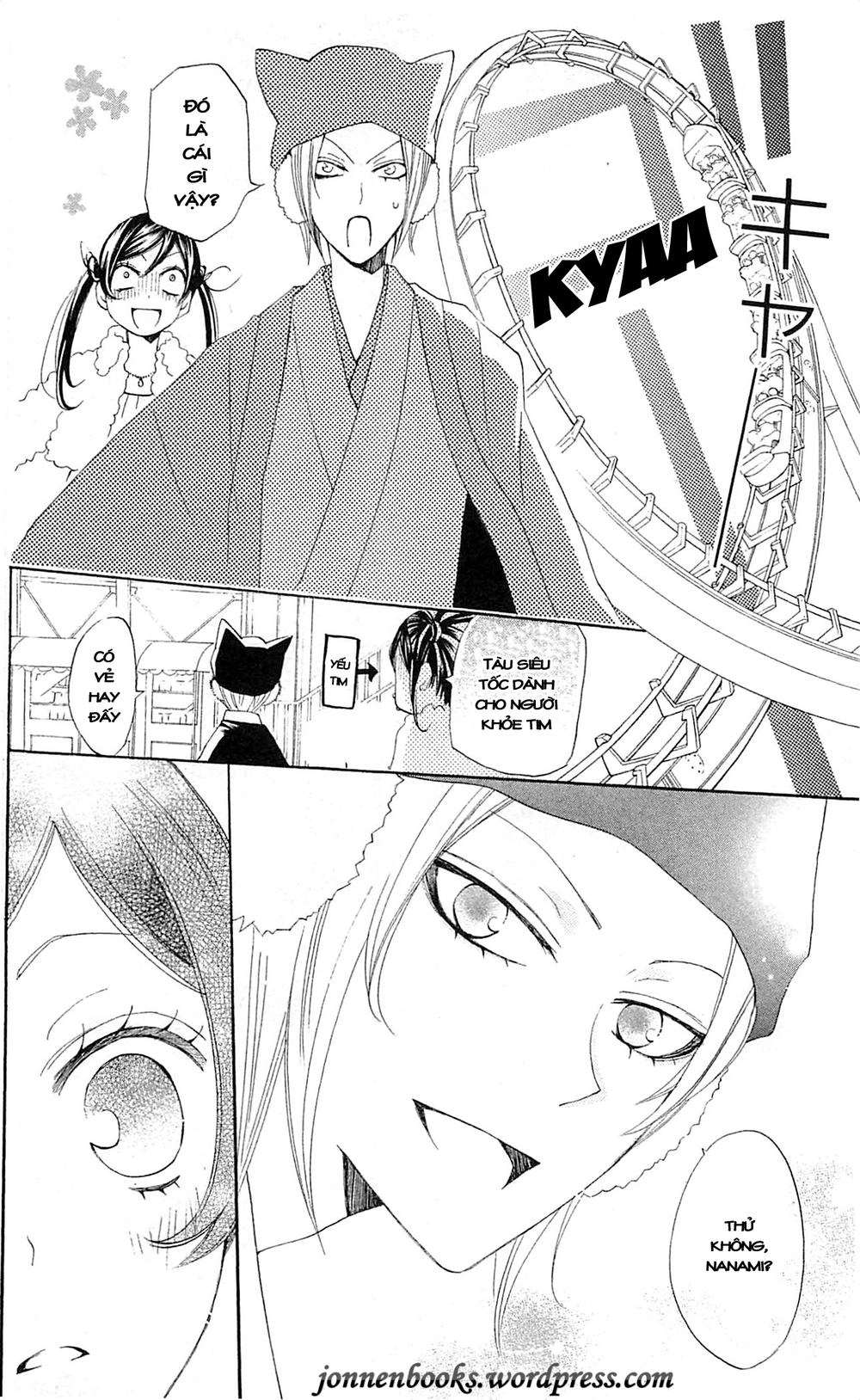 Thổ Thần Tập Sự Chapter 38 - 5