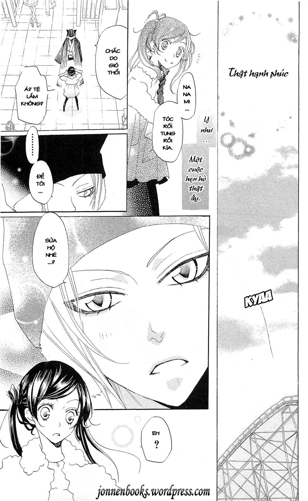 Thổ Thần Tập Sự Chapter 38 - 8